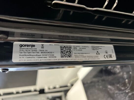 Indbygningsovn GORENJE