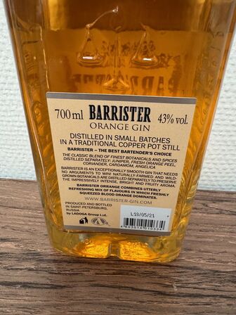 2 fl. Barrister Orange Gin