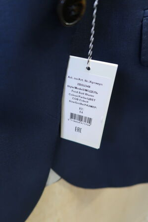 Bukser str. 54 2BLIND2C Model: 2BSU348