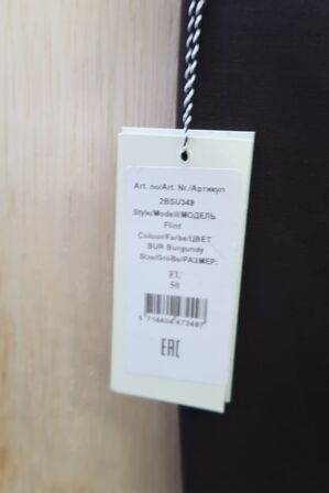 Bukser str. 50 2BLIND2C Model: 2BSU349