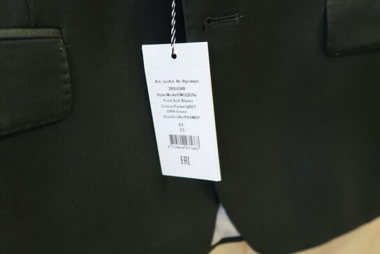 Habitjakke str. 52 2BLIND2C Model: 2BSU348