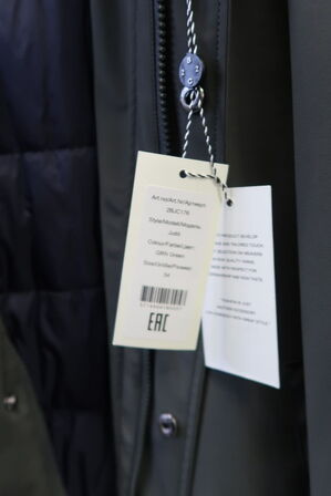 Jakke str. 54 2BLIND2C Model: 2BJC176