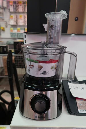 Bosch MCM3421M foodprocessor sort 2,3 liter 800 watt