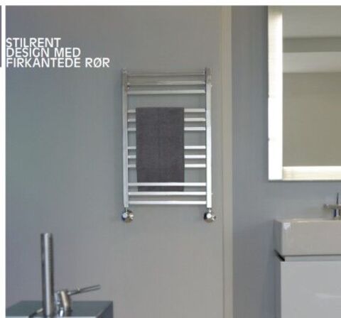 Børstet krom håndklædetørre STRØMBERG