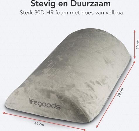 2 stk. lifegoods fodstøtte 43 x 29 x 10,5 cm grå(ubrugt)