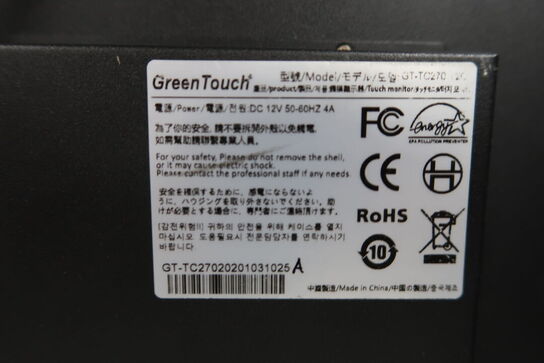 All in one touch - GreenTouch 27'' skærm til promotion eller bestillingsskærm