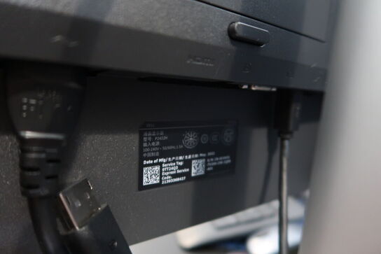 2 stk. computerskærme DELL P2422H, tastatur, mus