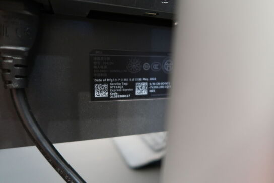 2 stk. computerskærme DELL P2422H, tastatur, mus