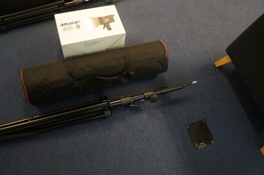 Projektør inkl. Stativ AMARAN 200xs