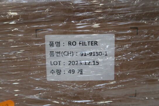 42 stk. membran bar DWRO A2O Pure Water AQUAPORIN Inside