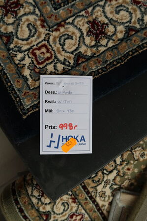 Gulvtæppe LEONARDO Wilton