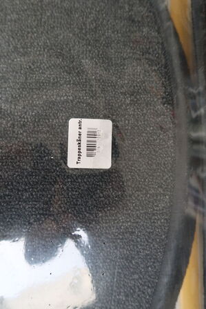 1 pakke trappetæpper