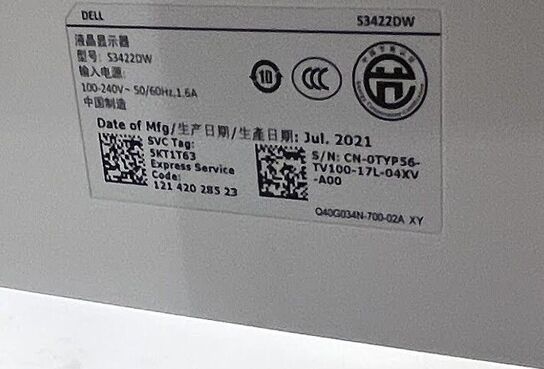 Skærm Curved DELL 34", Keyboard, Mus LOGITECH