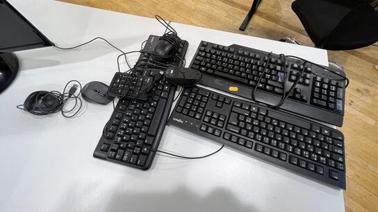 Skærm SAMSUNG 27", Div.  Mus & Tastatur LOGITECH