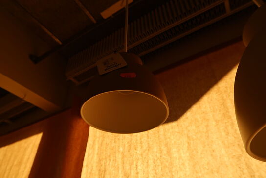 2 stk. pendler HALO DESIGN