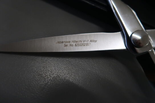 Frisørsaks PS NIELSEN HAIR CARE BB-55 7.0