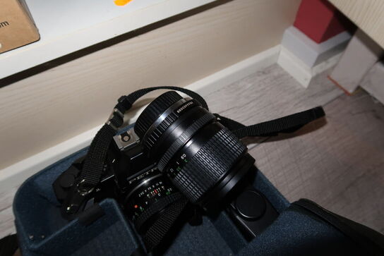 Kamera PETRI GX-1 samt div. Objektiver PETRI m.m.