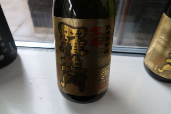 4 fl. Japanske drikke