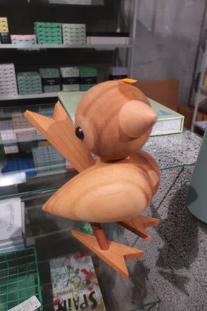 Pyntefugl LUCIE KAAS