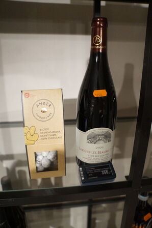 1 fl. Vin CLOS DES GUETTES SAVIGNY-LÉS-BEAUNE 1ER CRU