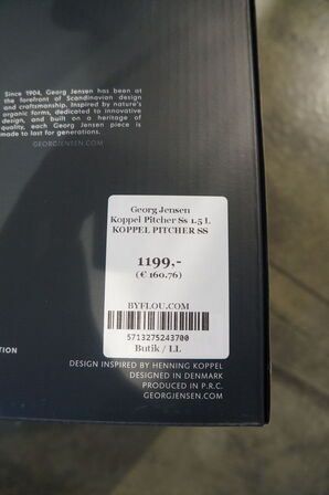 Kande GEORG JENSEN KOPPEL PITCHER 1.5L