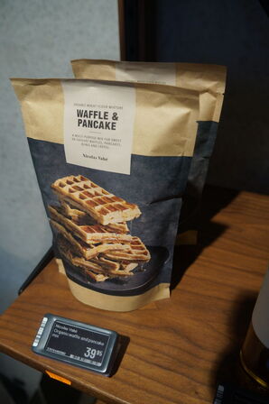 2 stk. Waffle & Pancake NICOLAS VAHÉ