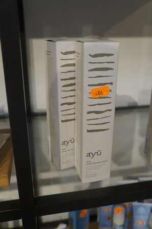 2 stk. Håndcreme AYU