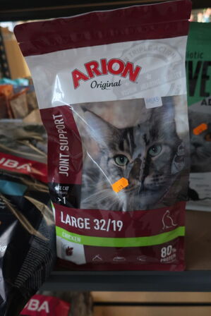 4 ps. Kattefodder ARION og PROBIOTIC 1 kg. 