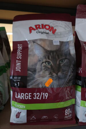 4 ps. kattefodderARION 1 kg. 