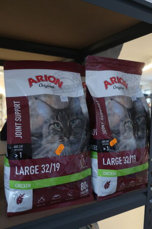 4 ps. kattefodderARION 1 kg. 