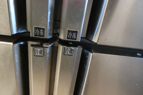 Køl/frys med 6 låger