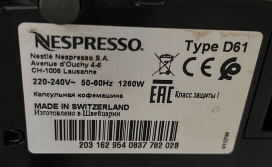 Kaffemaskine NESPRESSO D61