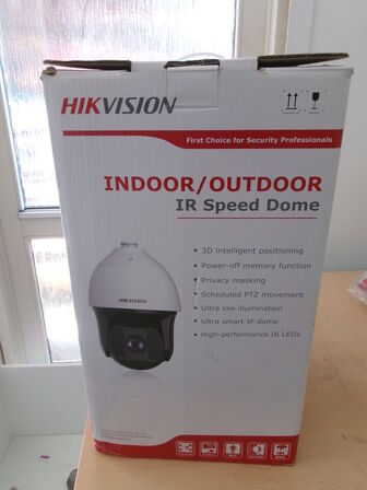 Overvågningskamera indendørs/udendørs HIKVISION Speeddome