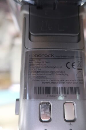 Støvsugersæt ROBOROCK H6M1A