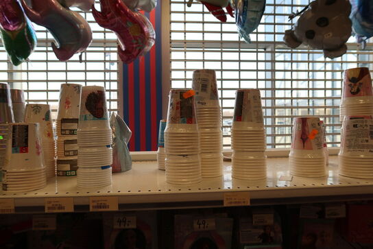 Div. Festtilbehør DISNEY, FROST m.fl.