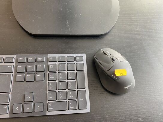 Skærm PHILIPS 271P4Q, tastatur og mus