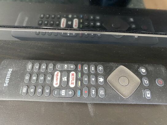 Fladskærm PHILIPS 58PUS7505/12