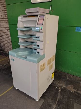 Computed Radiography FUJI FCR XG 5000