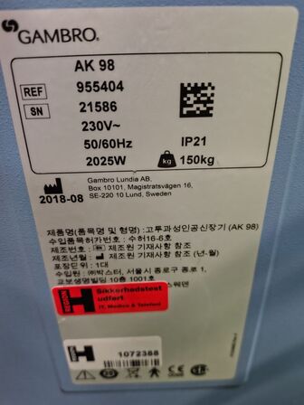 Dialysis machine GAMBRO AK 98