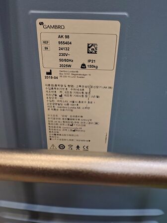 Dialysis machine GAMBRO AK 98