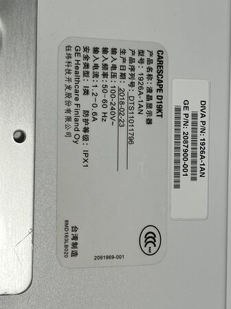 Patient monitoring system GE B850