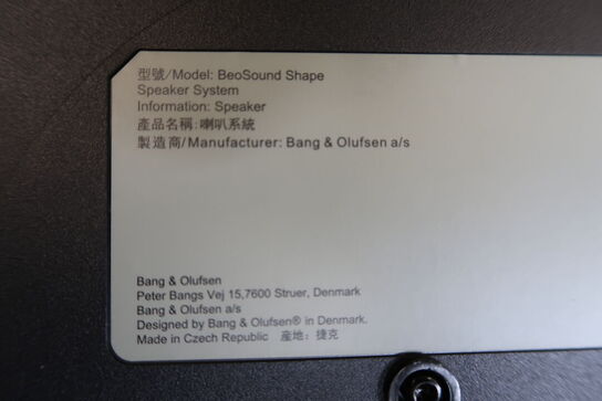 Modulært højttalersystem BANG & OLUFSEN Beosound Shape