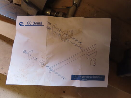 Containerlås CC BOM II