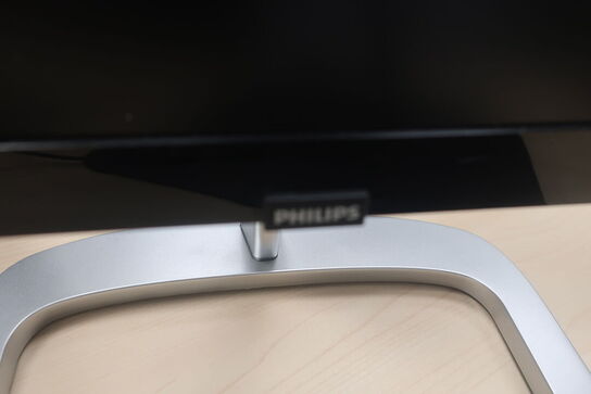 2 stk. skærme PHILIPS 276E / tastatur m.m.