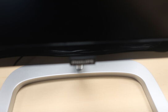 2 stk. skærme PHILIPS 276E / tastatur m.m.