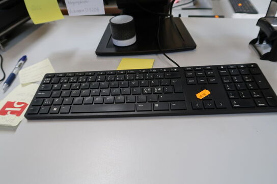 Computerskærm HP, tastatur, håndscanner, computer LENOVO