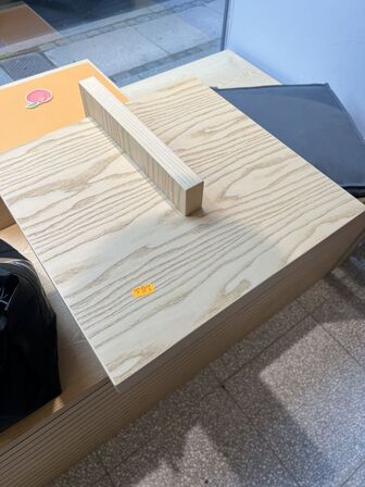 Displaystand/slængemøbel inkl. planter 267x83x48cm