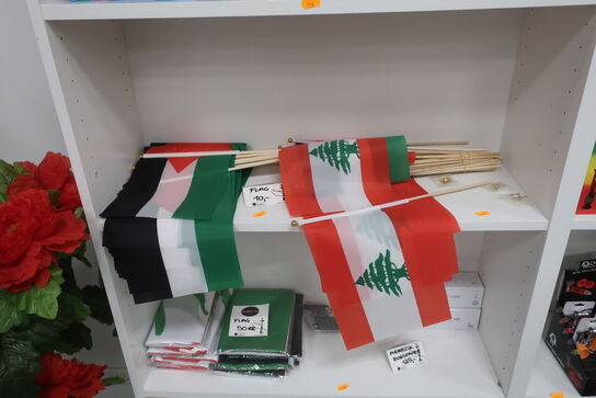 Indhold i 1 stk. reol 