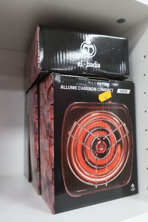 4 stk. kulvarmere EL-BADIA 500W