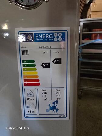 Luft til vand varmepumpe HELT NY SPRSUN CGK -040V 3L  - B